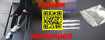 меф VHQ Краснознаменск