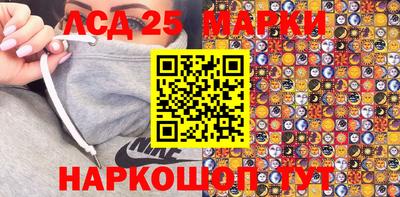 дживик Краснодар