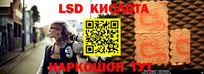 меф VHQ Краснознаменск