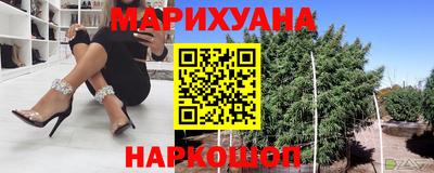 меф VHQ Краснознаменск