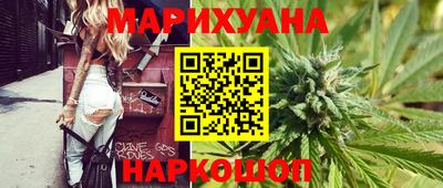 меф VHQ Краснознаменск