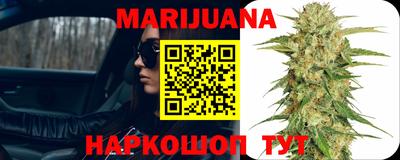 дживик Краснодар